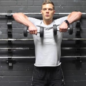 EZ bar wide-grip upright row exercise instructions and video